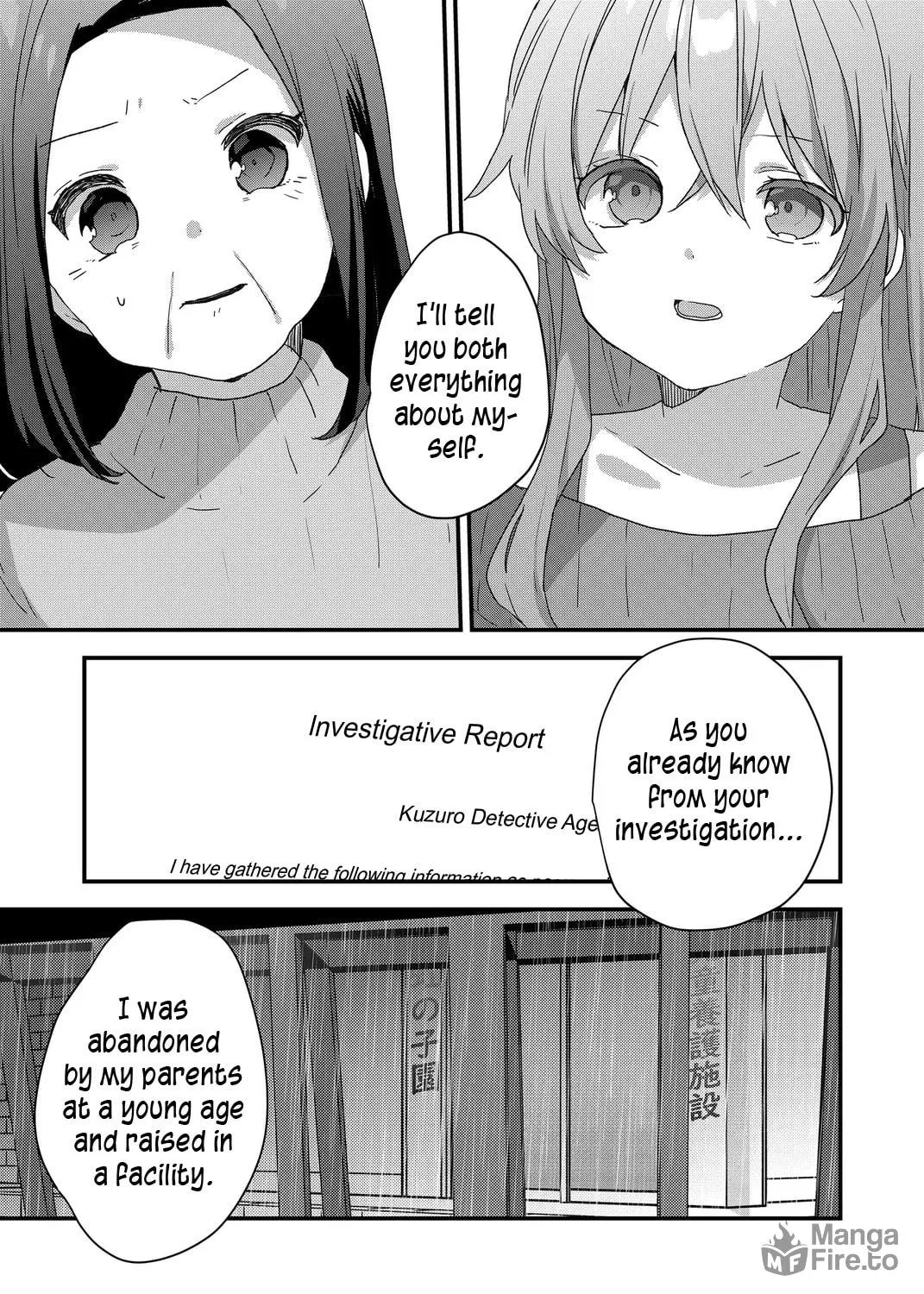 A Scummy Gap Student With a Hard Life Calls Upon a Lady of the Night Chapter 69 page 9 - 