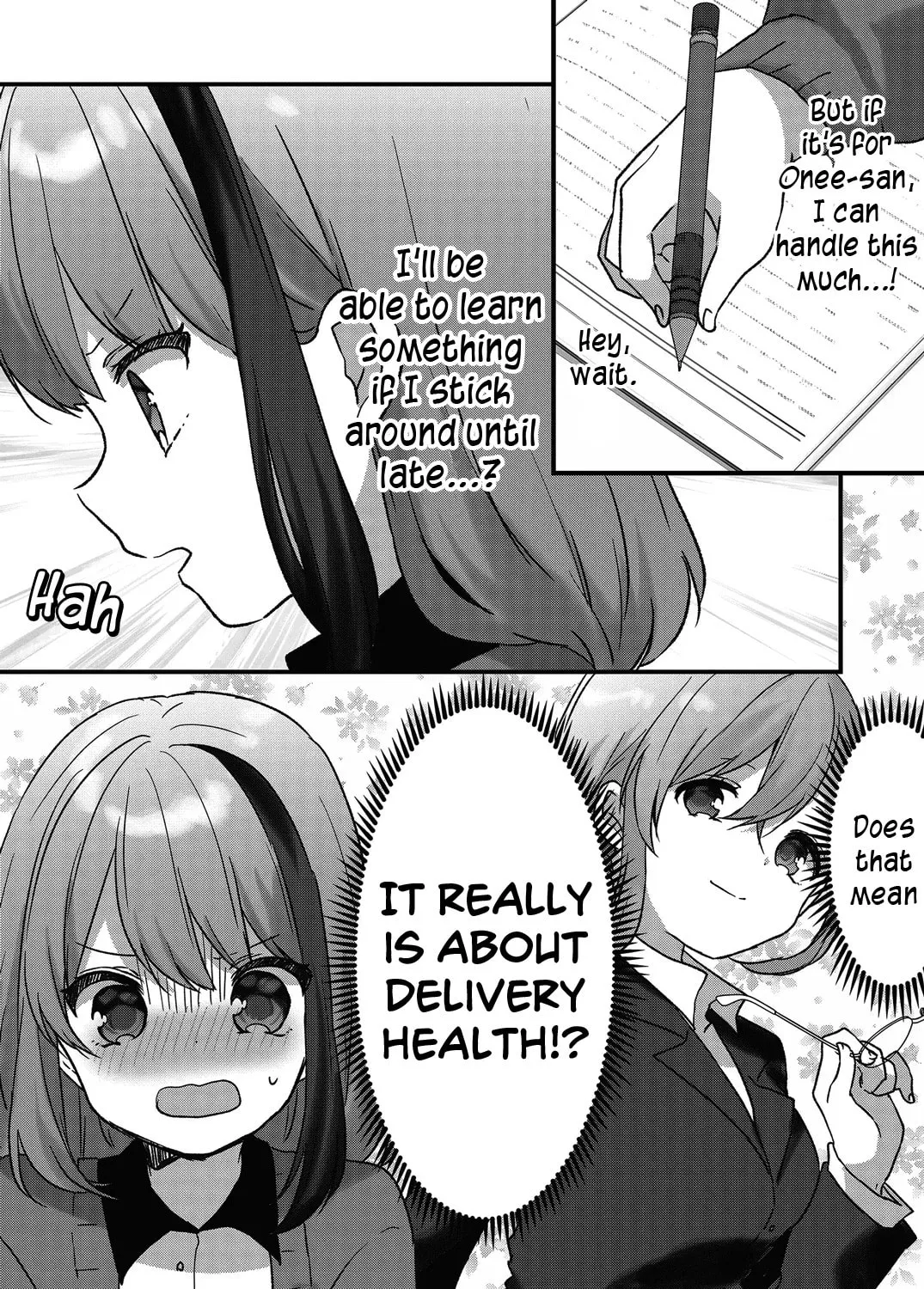A Scummy Gap Student With a Hard Life Calls Upon a Lady of the Night Chapter 7 page 13 - 