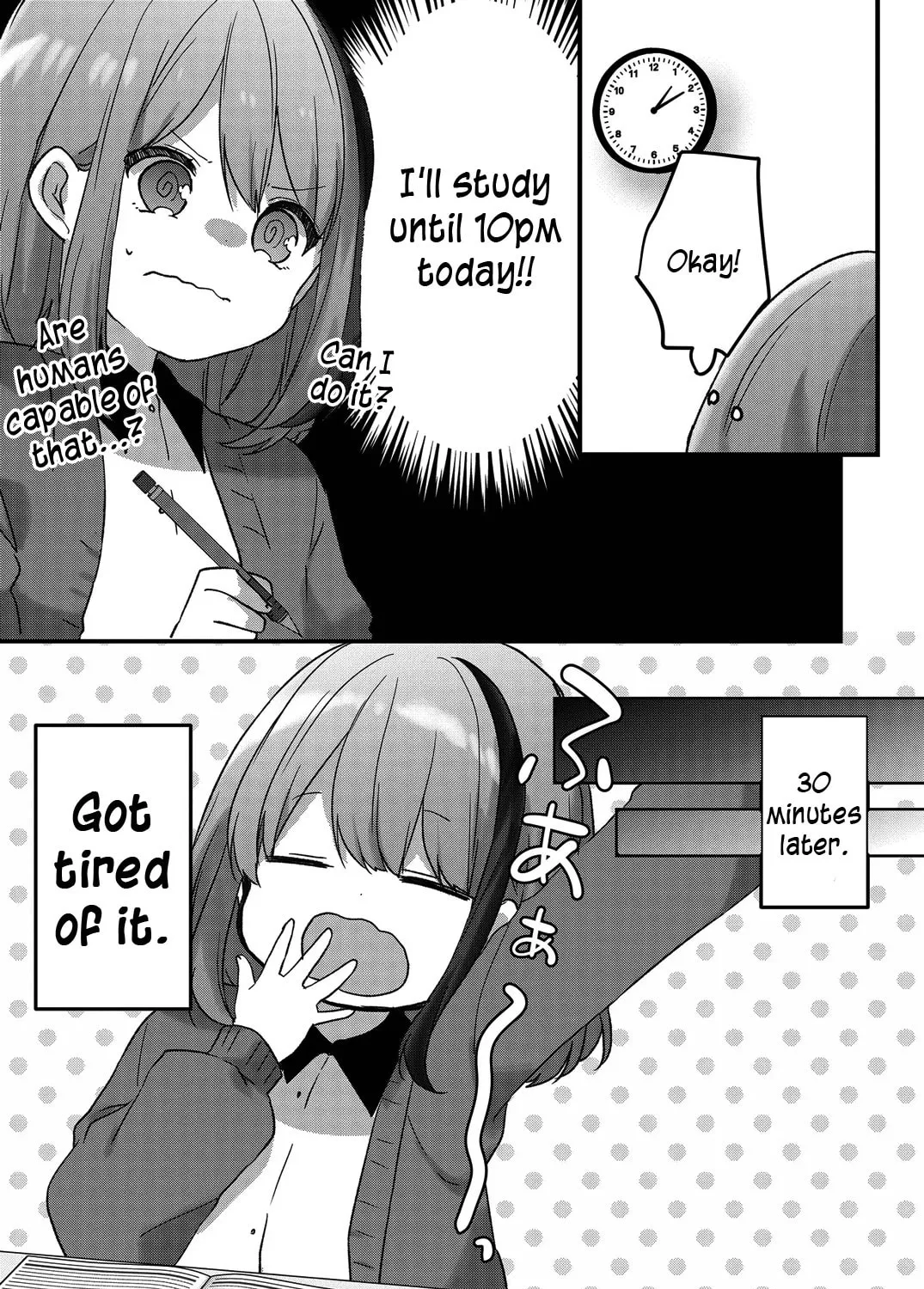 A Scummy Gap Student With a Hard Life Calls Upon a Lady of the Night Chapter 7 page 15 - 