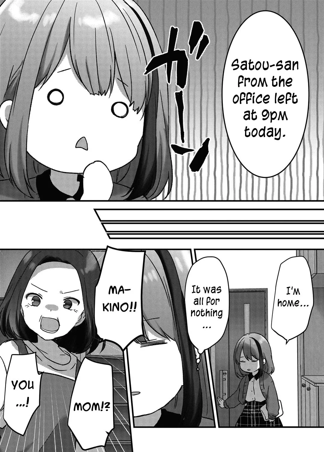 A Scummy Gap Student With a Hard Life Calls Upon a Lady of the Night Chapter 7 page 31 - 