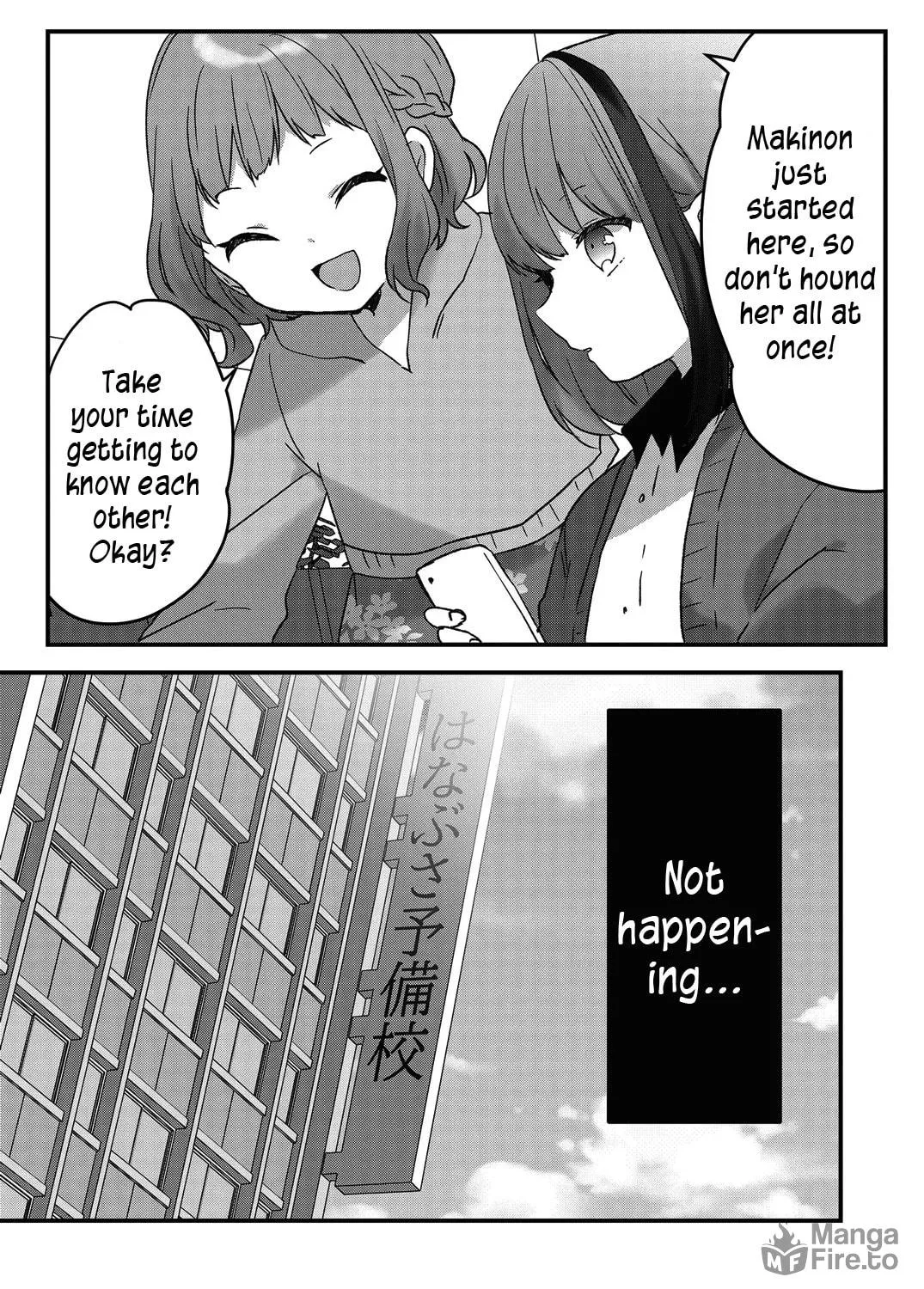 A Scummy Gap Student With a Hard Life Calls Upon a Lady of the Night Chapter 7 page 5 - 
