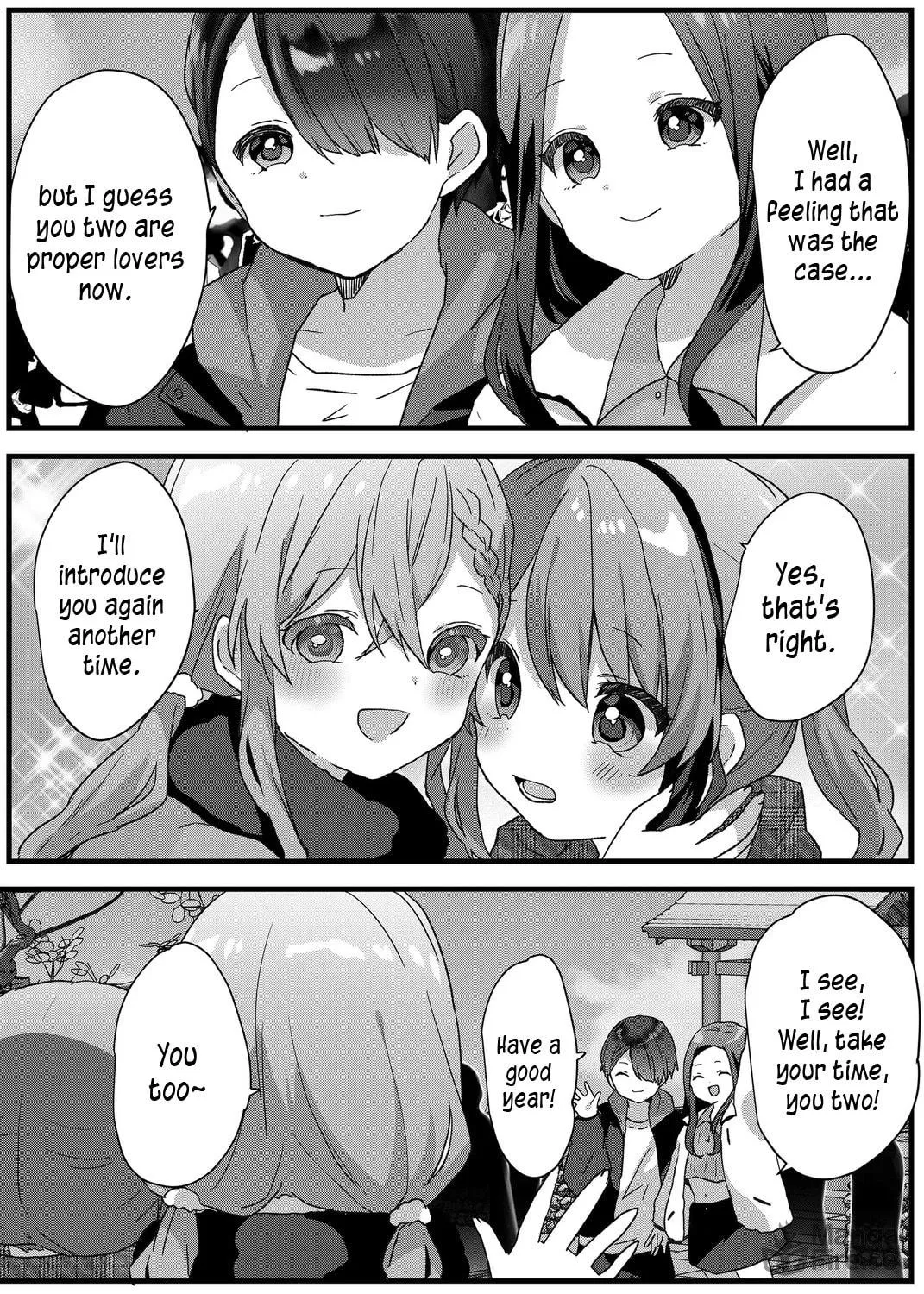 A Scummy Gap Student With a Hard Life Calls Upon a Lady of the Night Chapter 72 page 17 - 