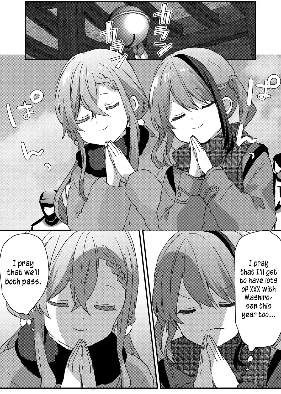 A Scummy Gap Student With a Hard Life Calls Upon a Lady of the Night Chapter 72 page 21 - 