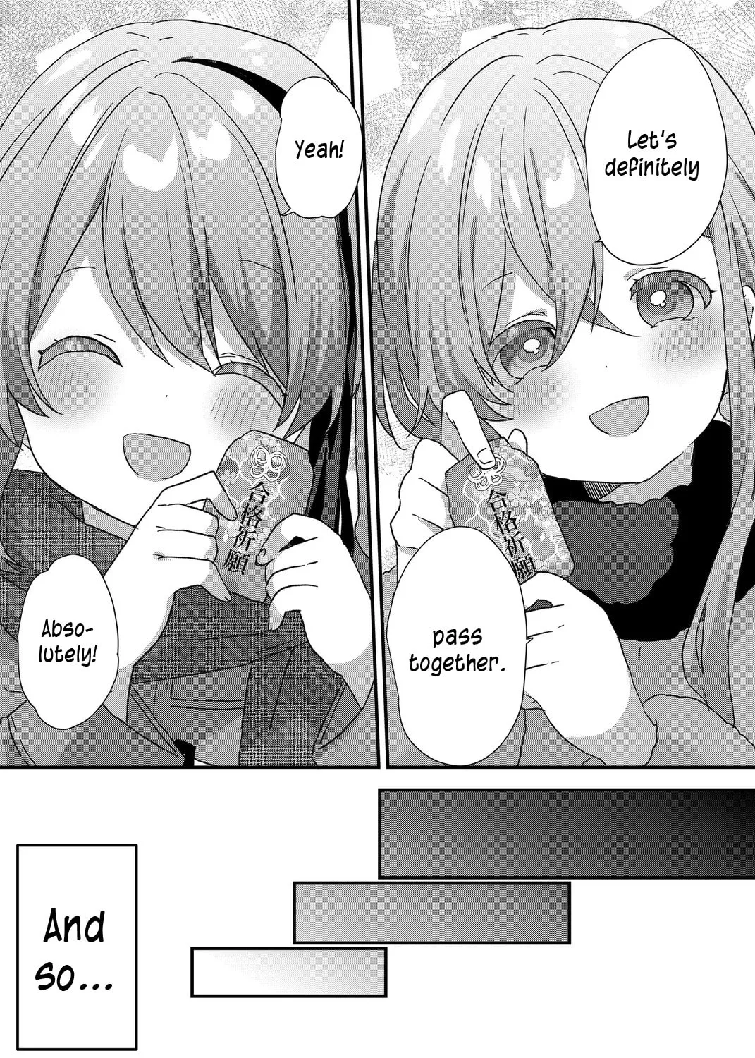A Scummy Gap Student With a Hard Life Calls Upon a Lady of the Night Chapter 72 page 27 - 