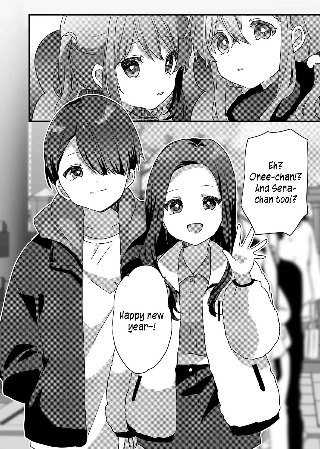 A Scummy Gap Student With a Hard Life Calls Upon a Lady of the Night Chapter 72 page 7 - 