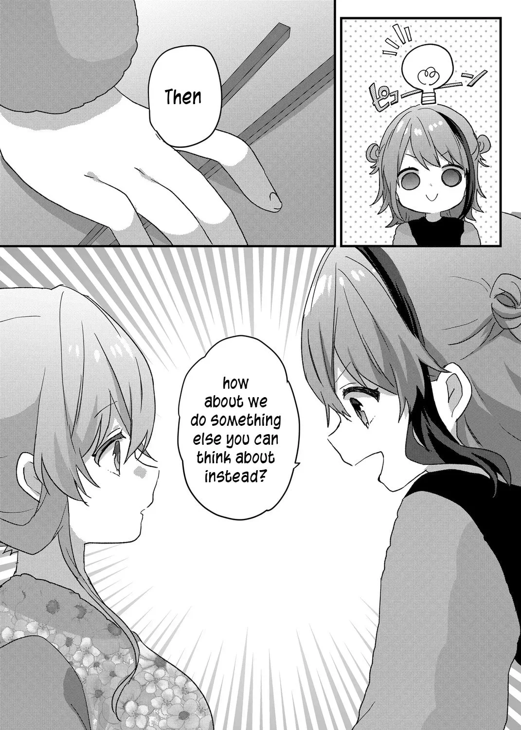 A Scummy Gap Student With a Hard Life Calls Upon a Lady of the Night Chapter 73 page 21 - 