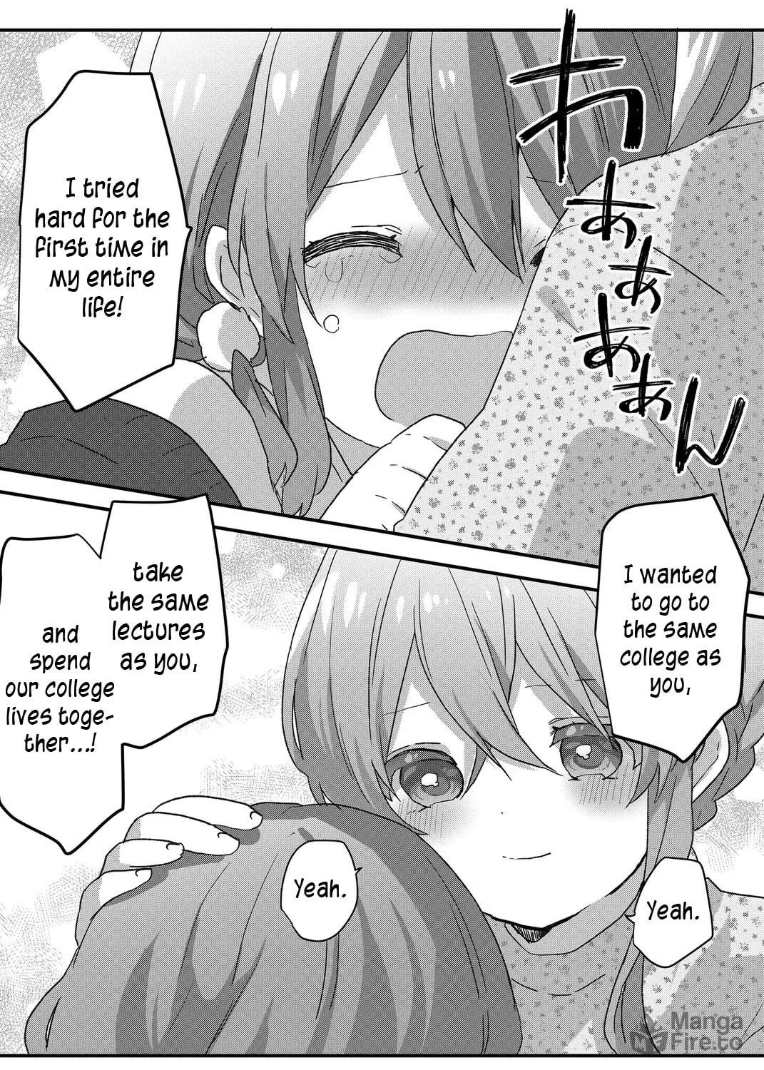 A Scummy Gap Student With a Hard Life Calls Upon a Lady of the Night Chapter 74 page 11 - 