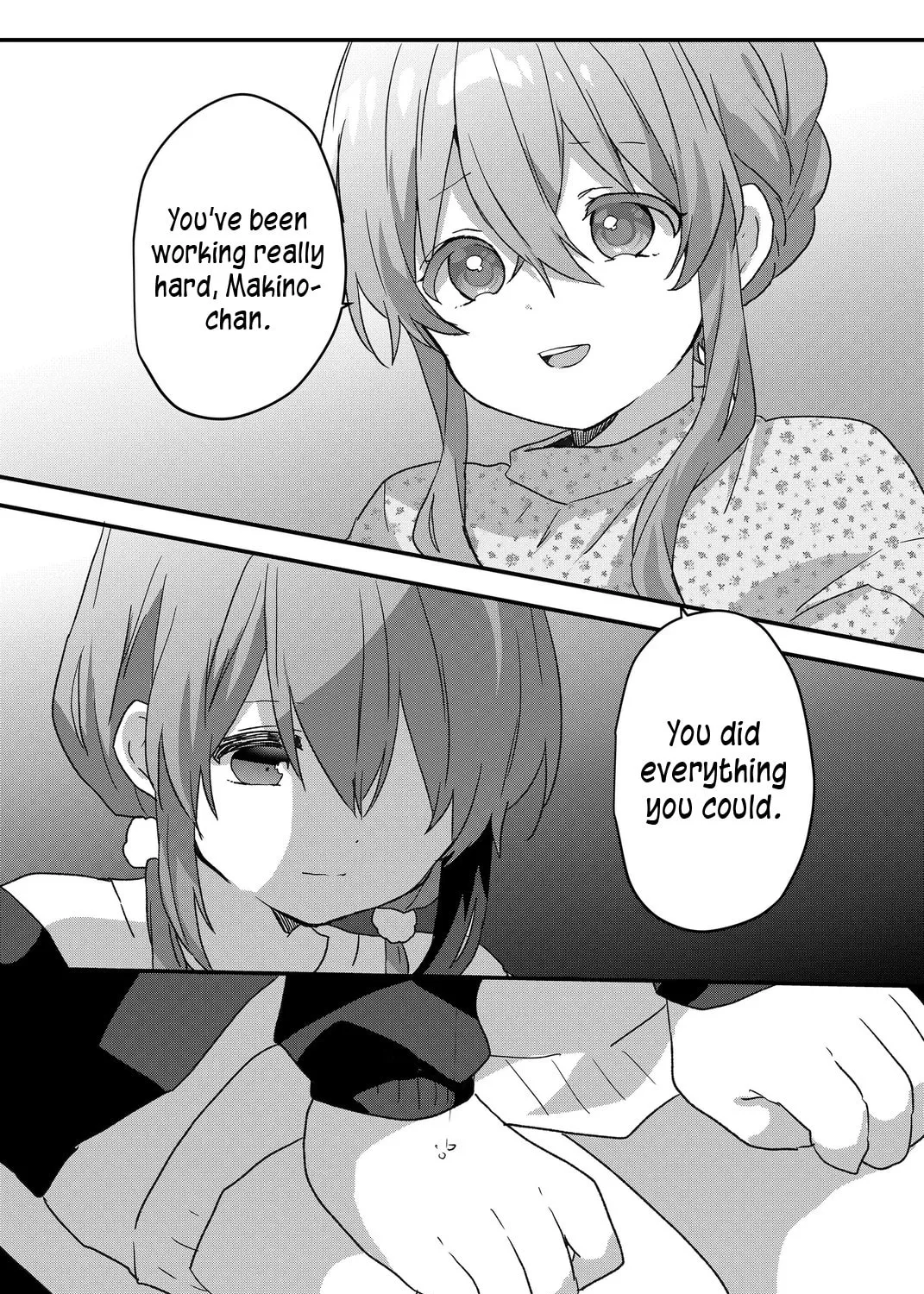 A Scummy Gap Student With a Hard Life Calls Upon a Lady of the Night Chapter 74 page 7 - 