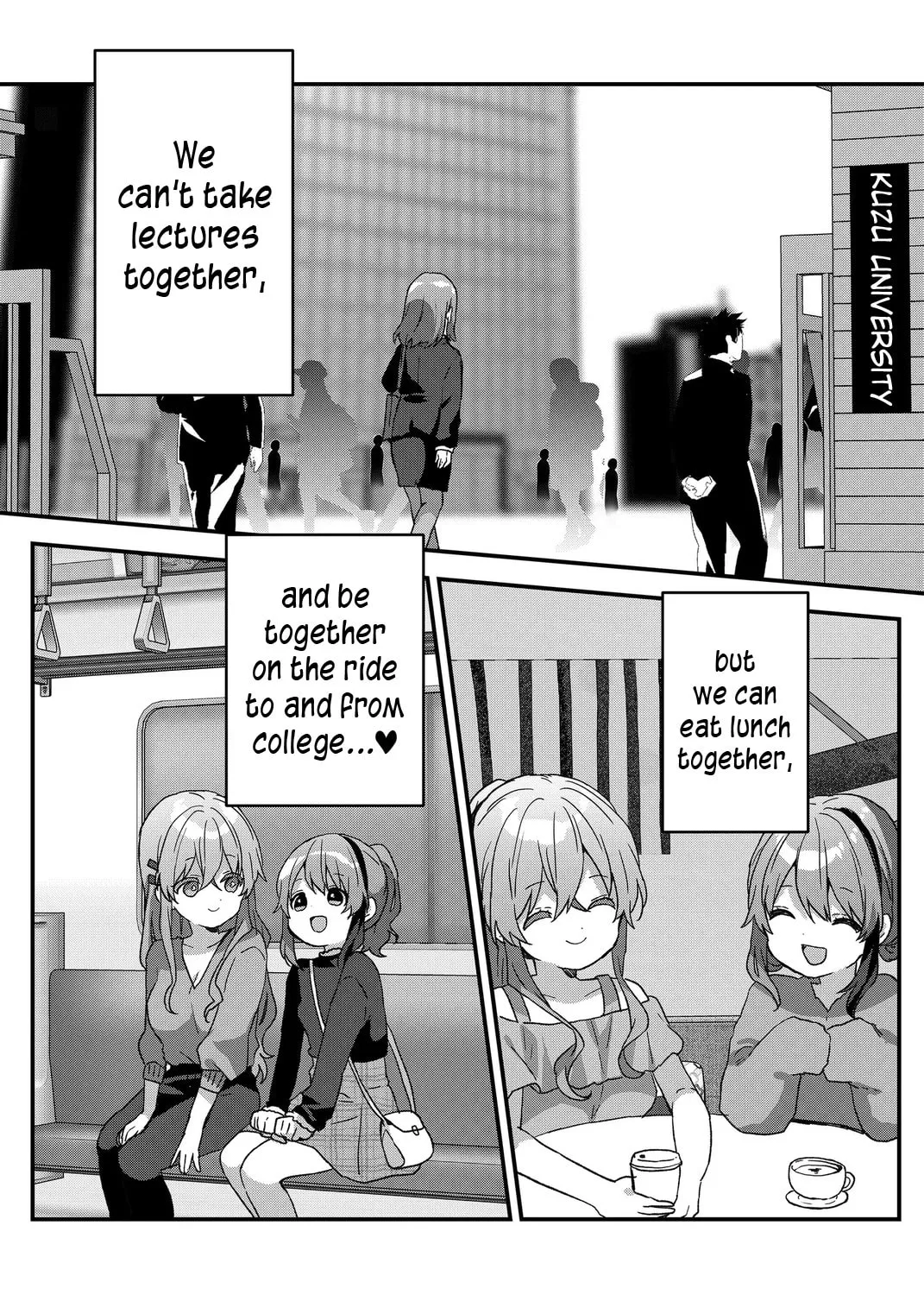 A Scummy Gap Student With a Hard Life Calls Upon a Lady of the Night Chapter 75 page 21 - 