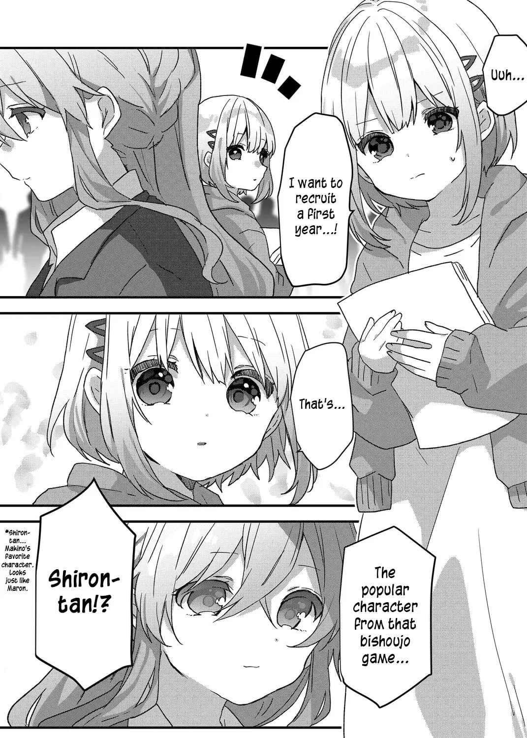 A Scummy Gap Student With a Hard Life Calls Upon a Lady of the Night Chapter 75 page 27 - 