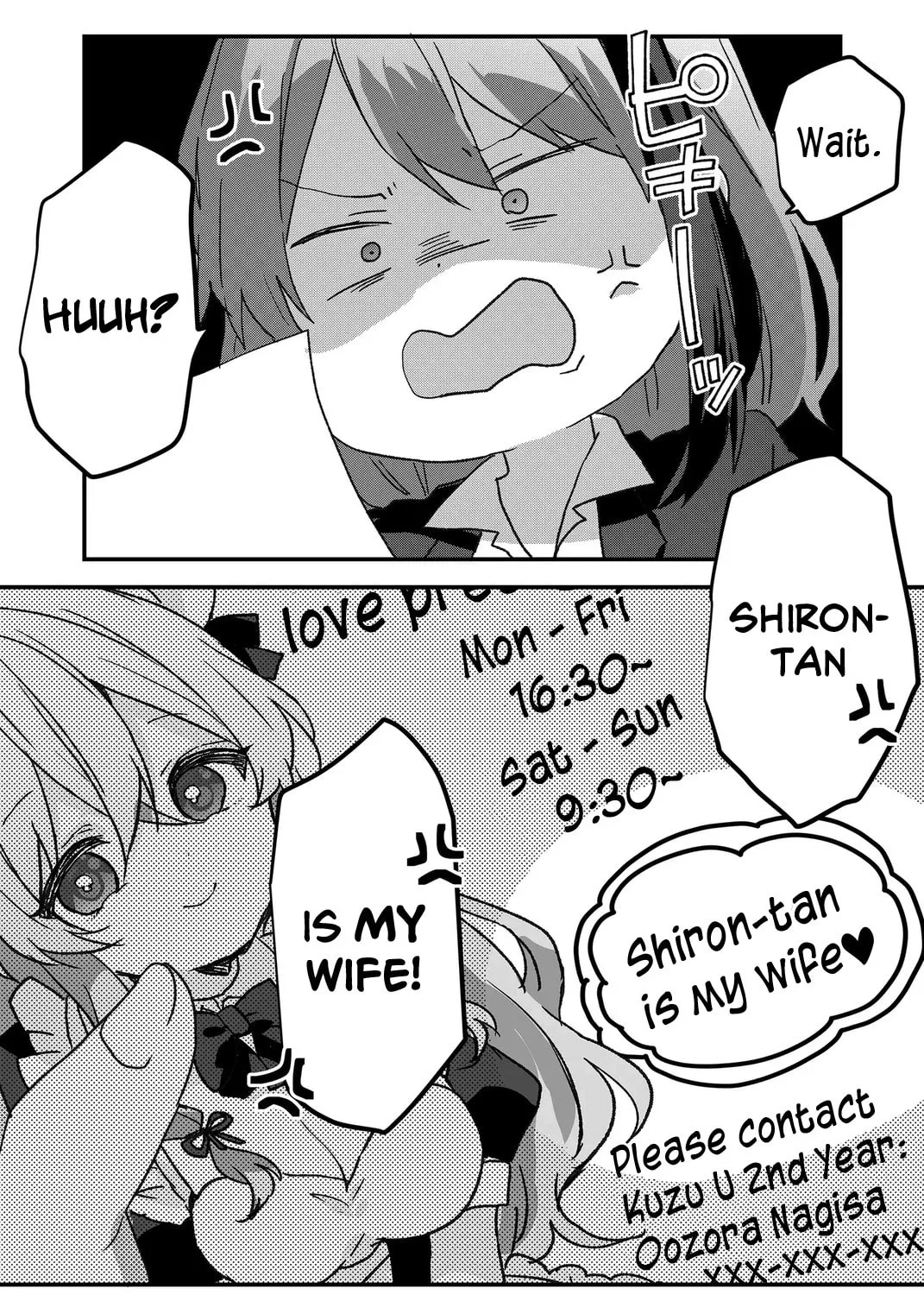 A Scummy Gap Student With a Hard Life Calls Upon a Lady of the Night Chapter 75 page 31 - 