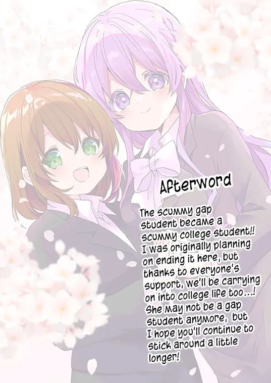 A Scummy Gap Student With a Hard Life Calls Upon a Lady of the Night Chapter 75 page 33 - 