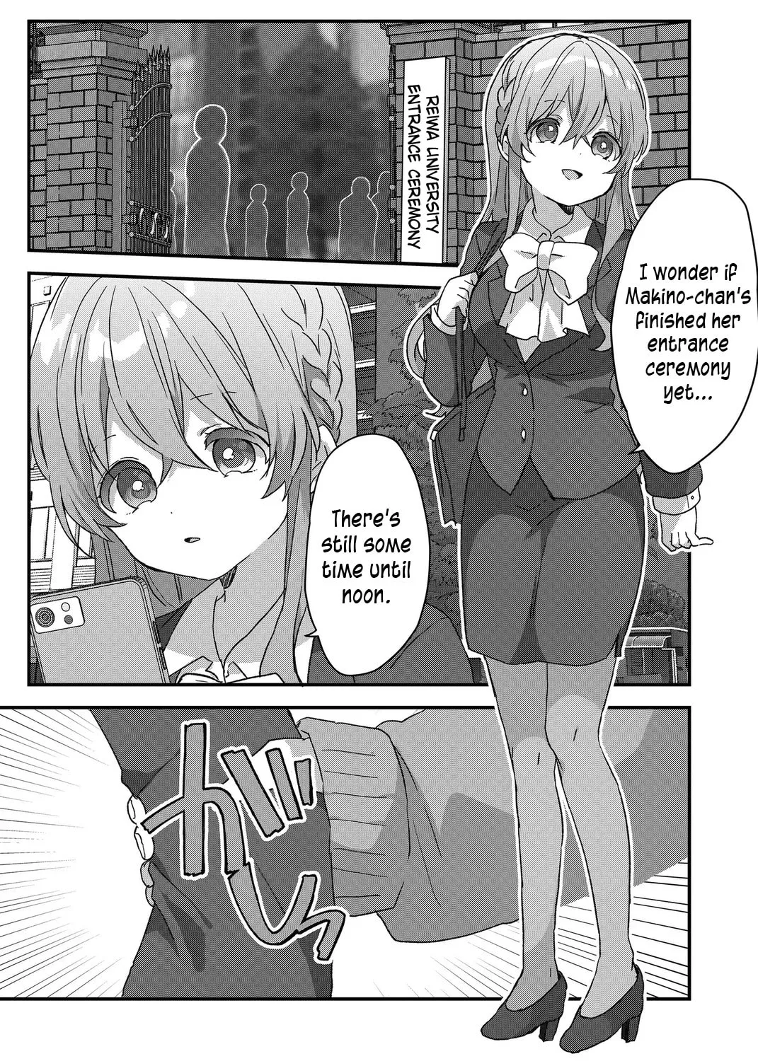 A Scummy Gap Student With a Hard Life Calls Upon a Lady of the Night Chapter 76 page 1 - 