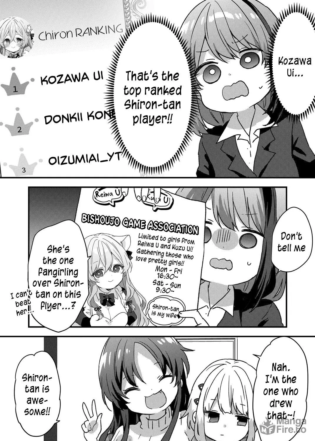 A Scummy Gap Student With a Hard Life Calls Upon a Lady of the Night Chapter 76 page 17 - 