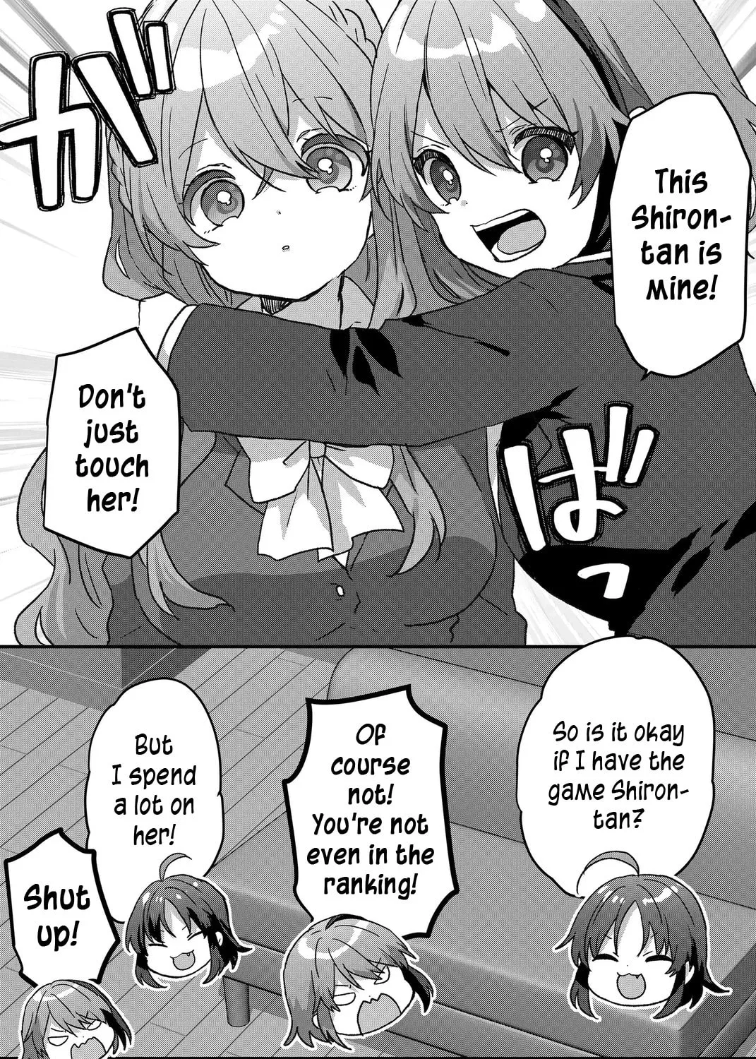A Scummy Gap Student With a Hard Life Calls Upon a Lady of the Night Chapter 76 page 21 - 