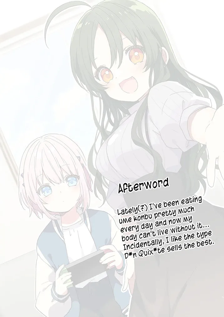 A Scummy Gap Student With a Hard Life Calls Upon a Lady of the Night Chapter 76 page 27 - 