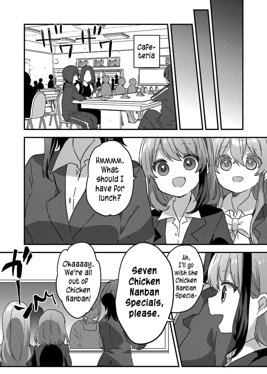 A Scummy Gap Student With a Hard Life Calls Upon a Lady of the Night Chapter 77 page 21 - 