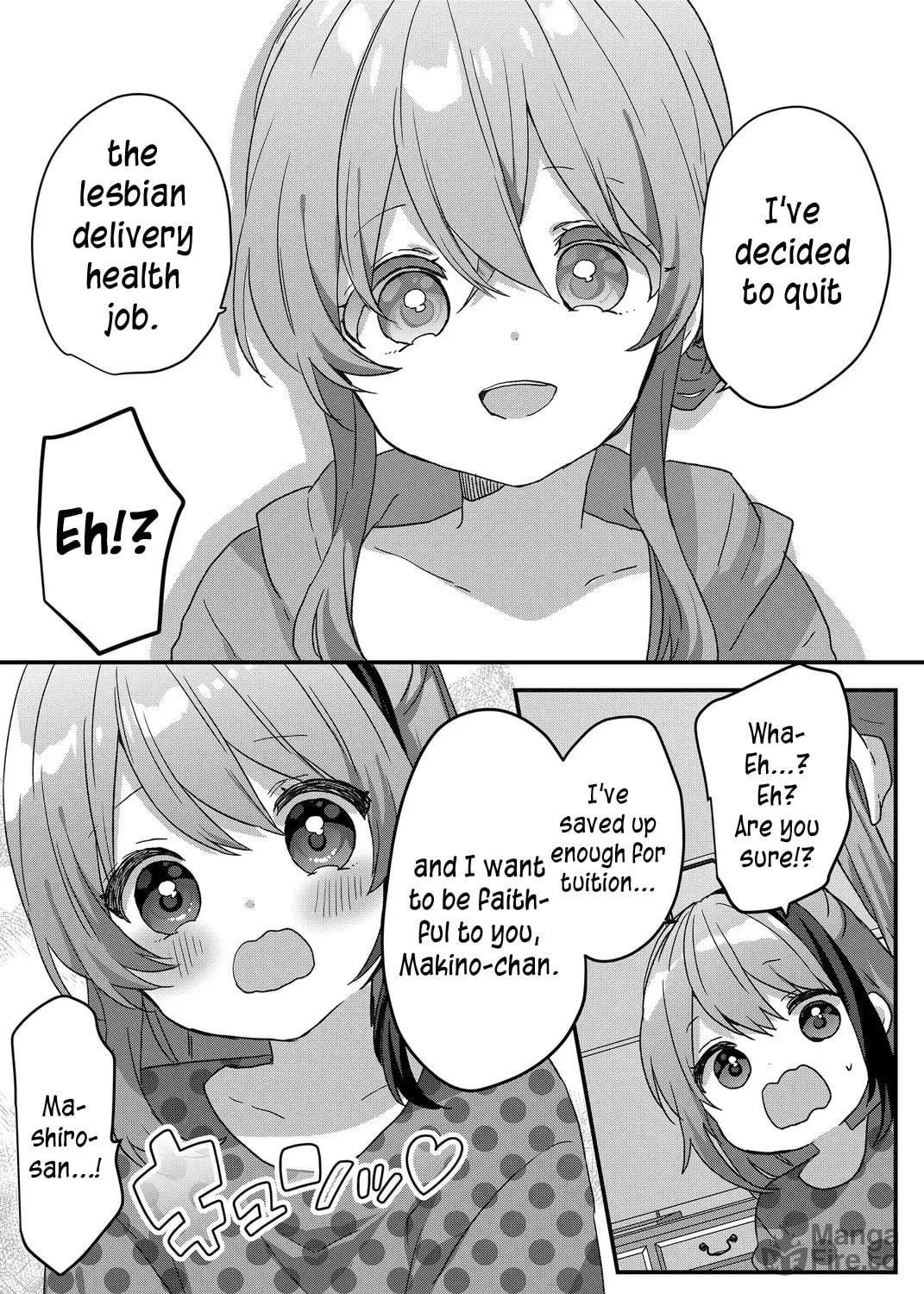 A Scummy Gap Student With a Hard Life Calls Upon a Lady of the Night Chapter 78 page 17 - 