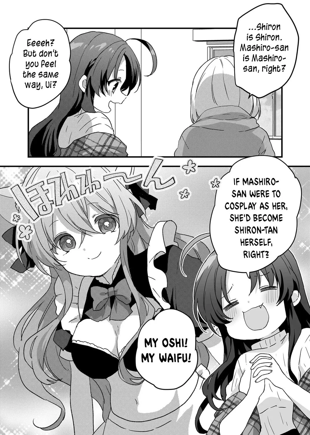 A Scummy Gap Student With a Hard Life Calls Upon a Lady of the Night Chapter 78 page 3 - 