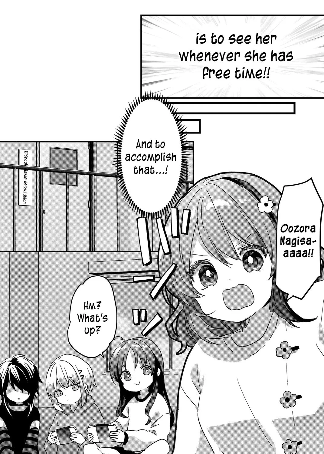 A Scummy Gap Student With a Hard Life Calls Upon a Lady of the Night Chapter 78 page 21 - 
