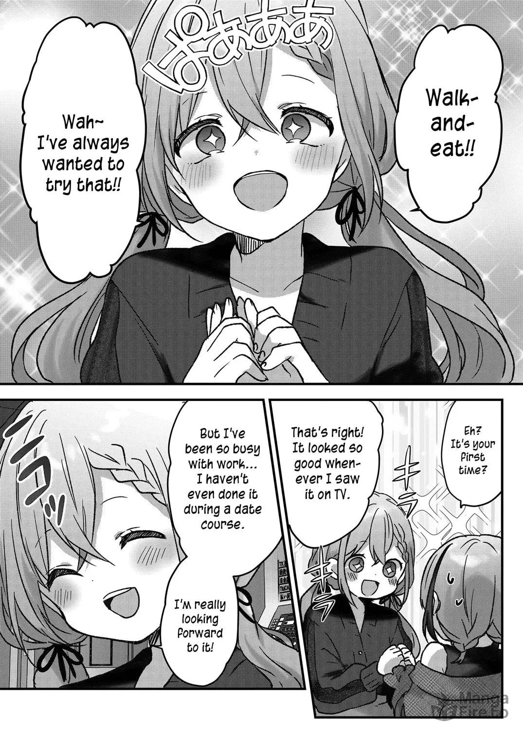A Scummy Gap Student With a Hard Life Calls Upon a Lady of the Night Chapter 8 page 11 - 