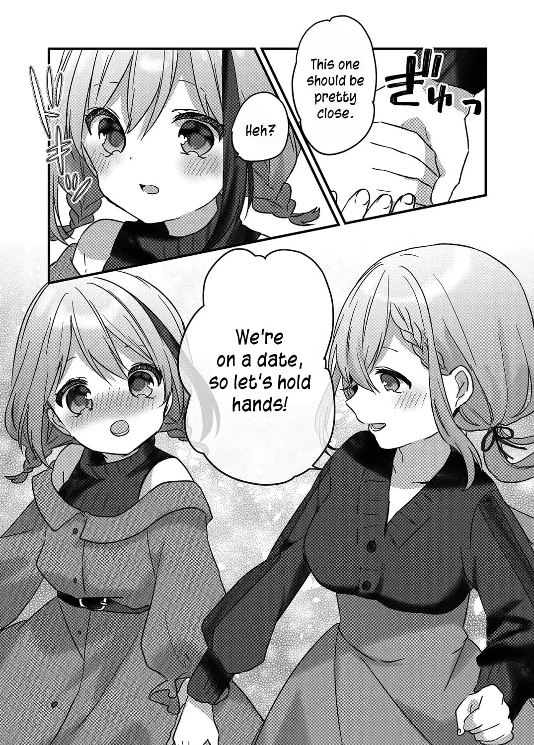 A Scummy Gap Student With a Hard Life Calls Upon a Lady of the Night Chapter 8 page 15 - 