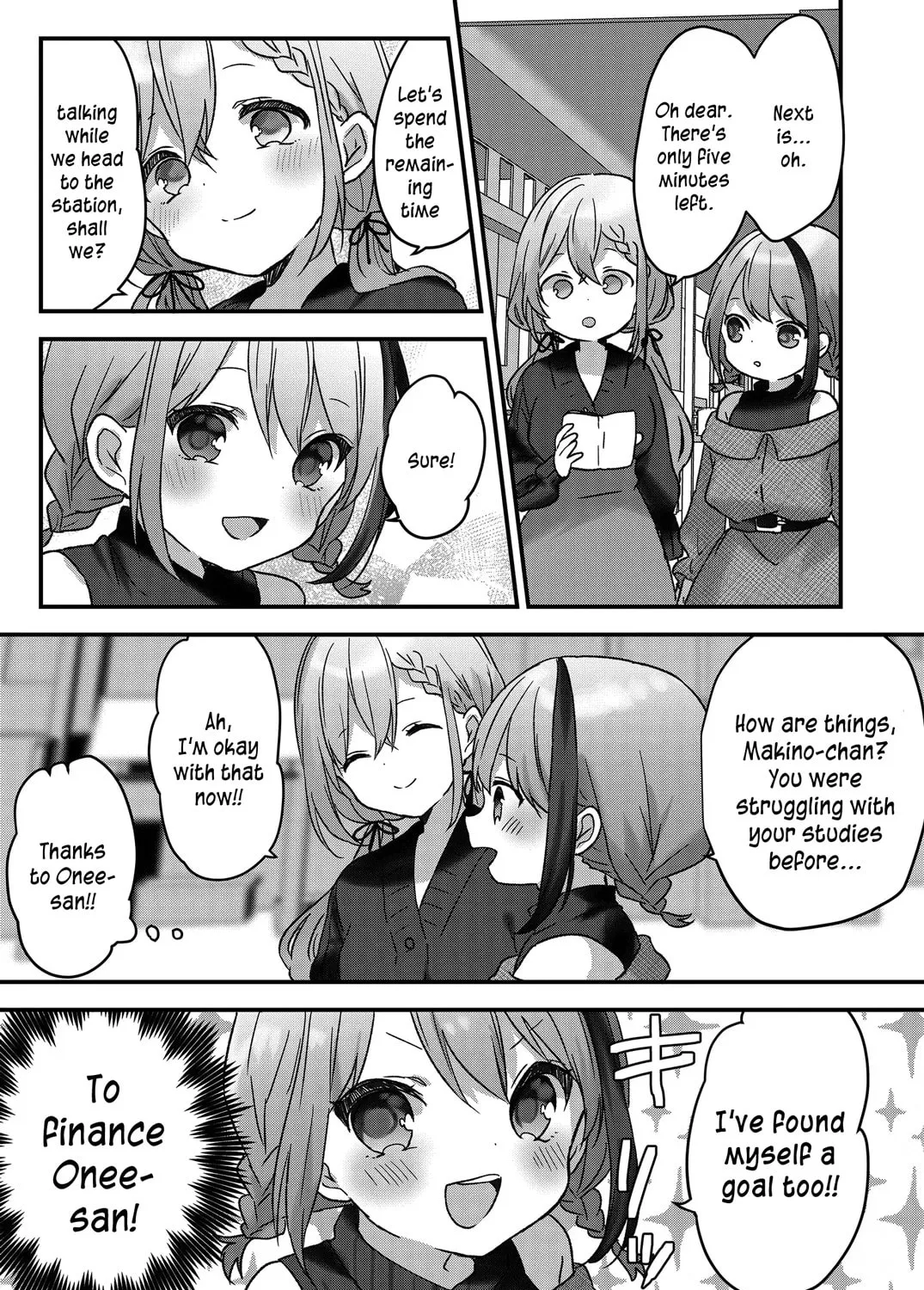 A Scummy Gap Student With a Hard Life Calls Upon a Lady of the Night Chapter 8 page 21 - 