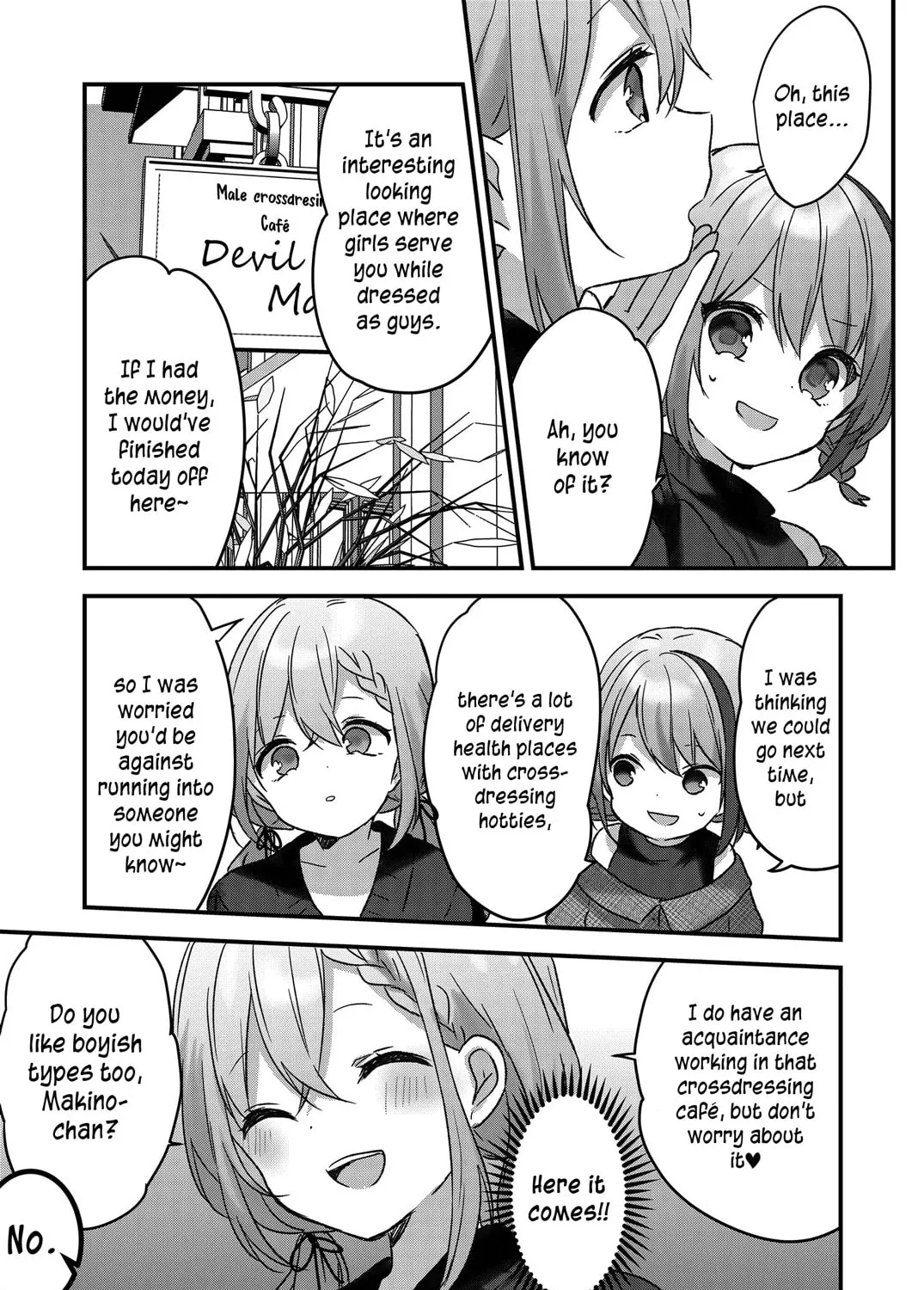 A Scummy Gap Student With a Hard Life Calls Upon a Lady of the Night Chapter 8 page 25 - 