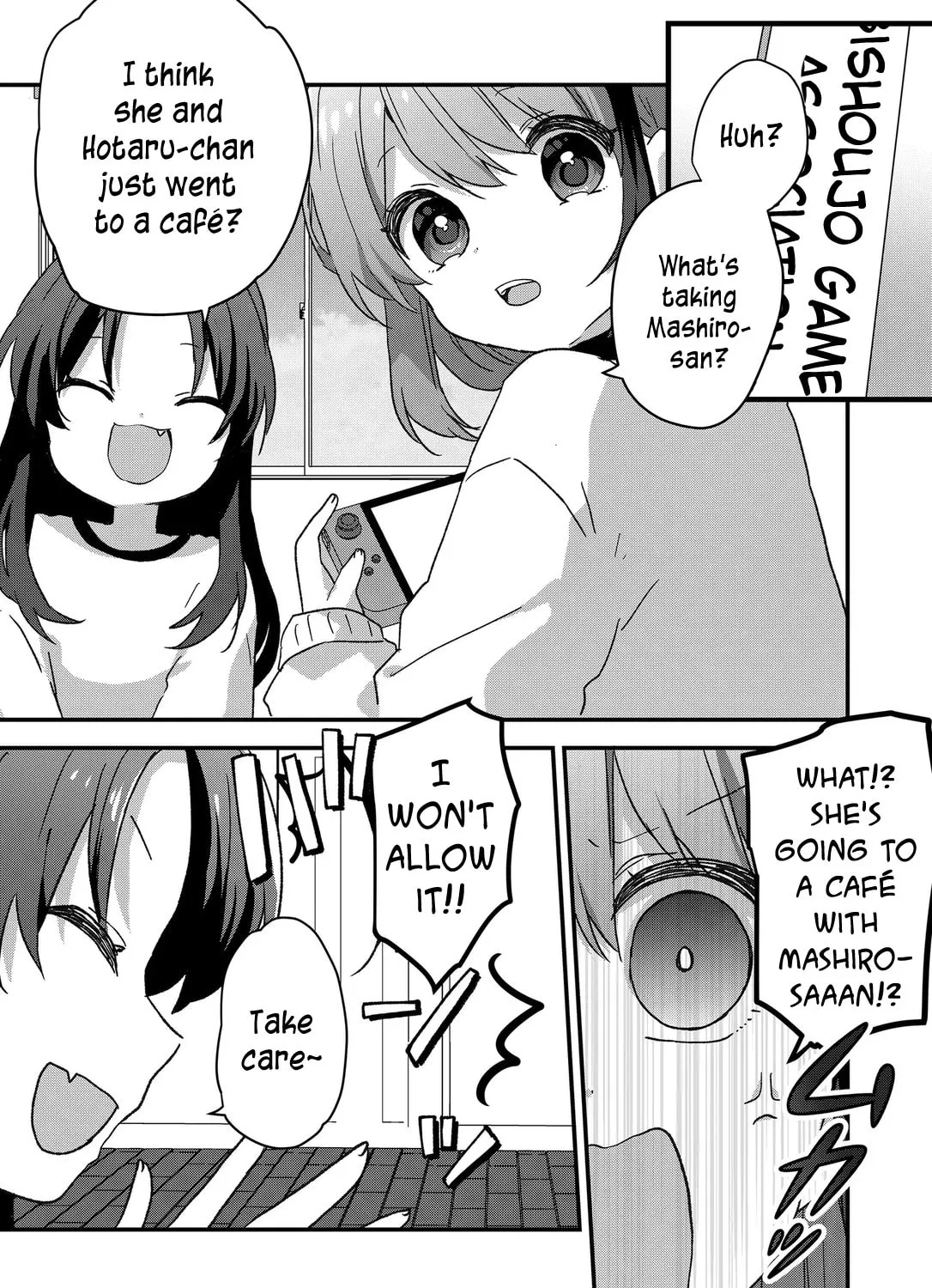 A Scummy Gap Student With a Hard Life Calls Upon a Lady of the Night Chapter 80 page 15 - 