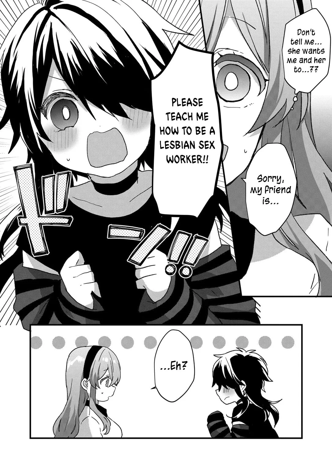 A Scummy Gap Student With a Hard Life Calls Upon a Lady of the Night Chapter 80 page 3 - 