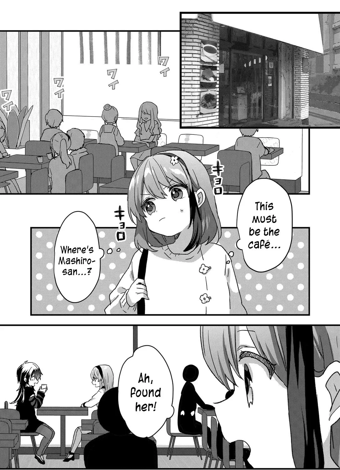 A Scummy Gap Student With a Hard Life Calls Upon a Lady of the Night Chapter 80 page 25 - 