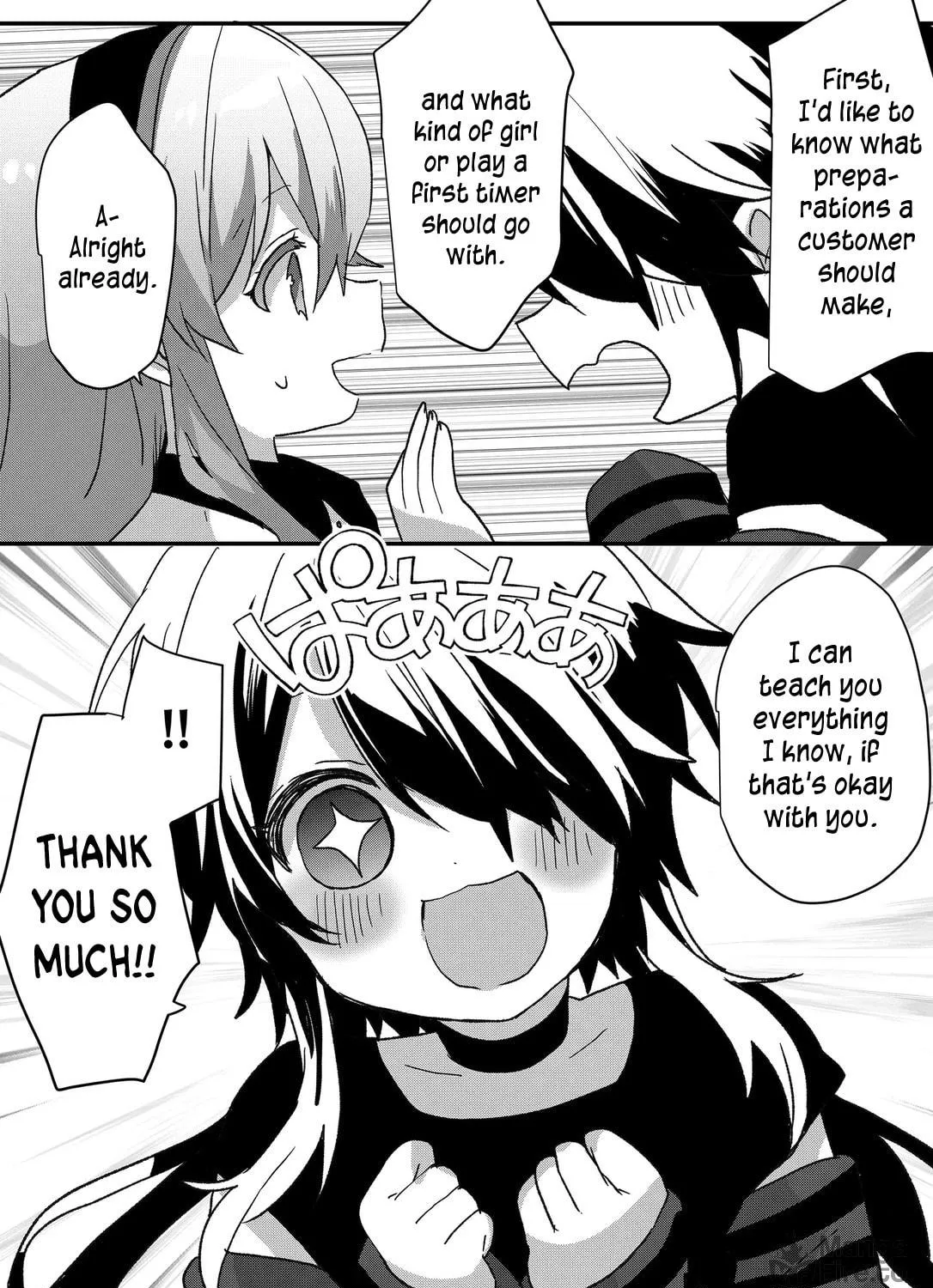 A Scummy Gap Student With a Hard Life Calls Upon a Lady of the Night Chapter 80 page 9 - 