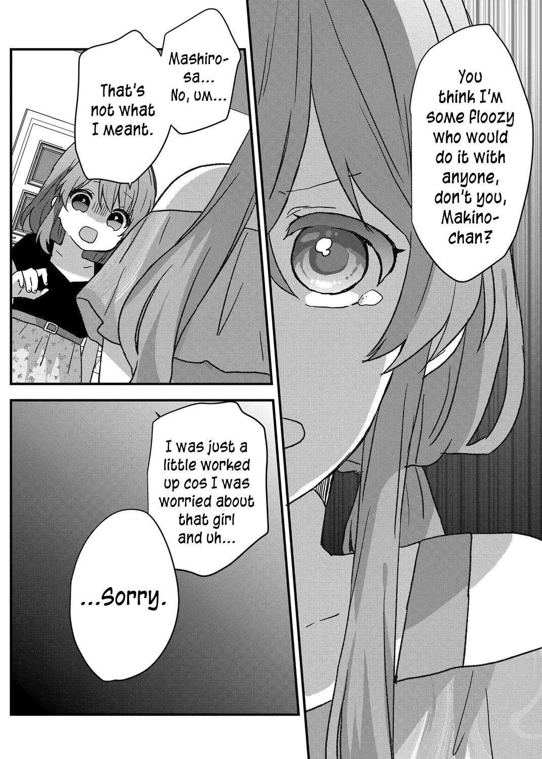 A Scummy Gap Student With a Hard Life Calls Upon a Lady of the Night Chapter 83 page 15 - 