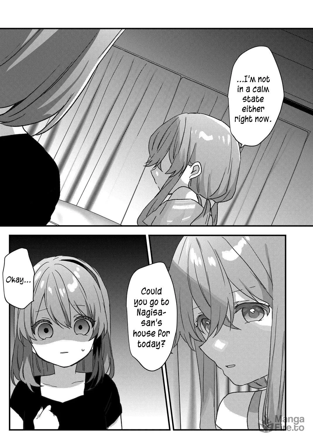 A Scummy Gap Student With a Hard Life Calls Upon a Lady of the Night Chapter 83 page 17 - 