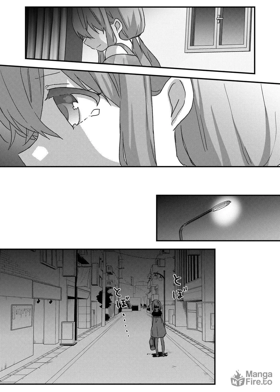A Scummy Gap Student With a Hard Life Calls Upon a Lady of the Night Chapter 83 page 23 - 