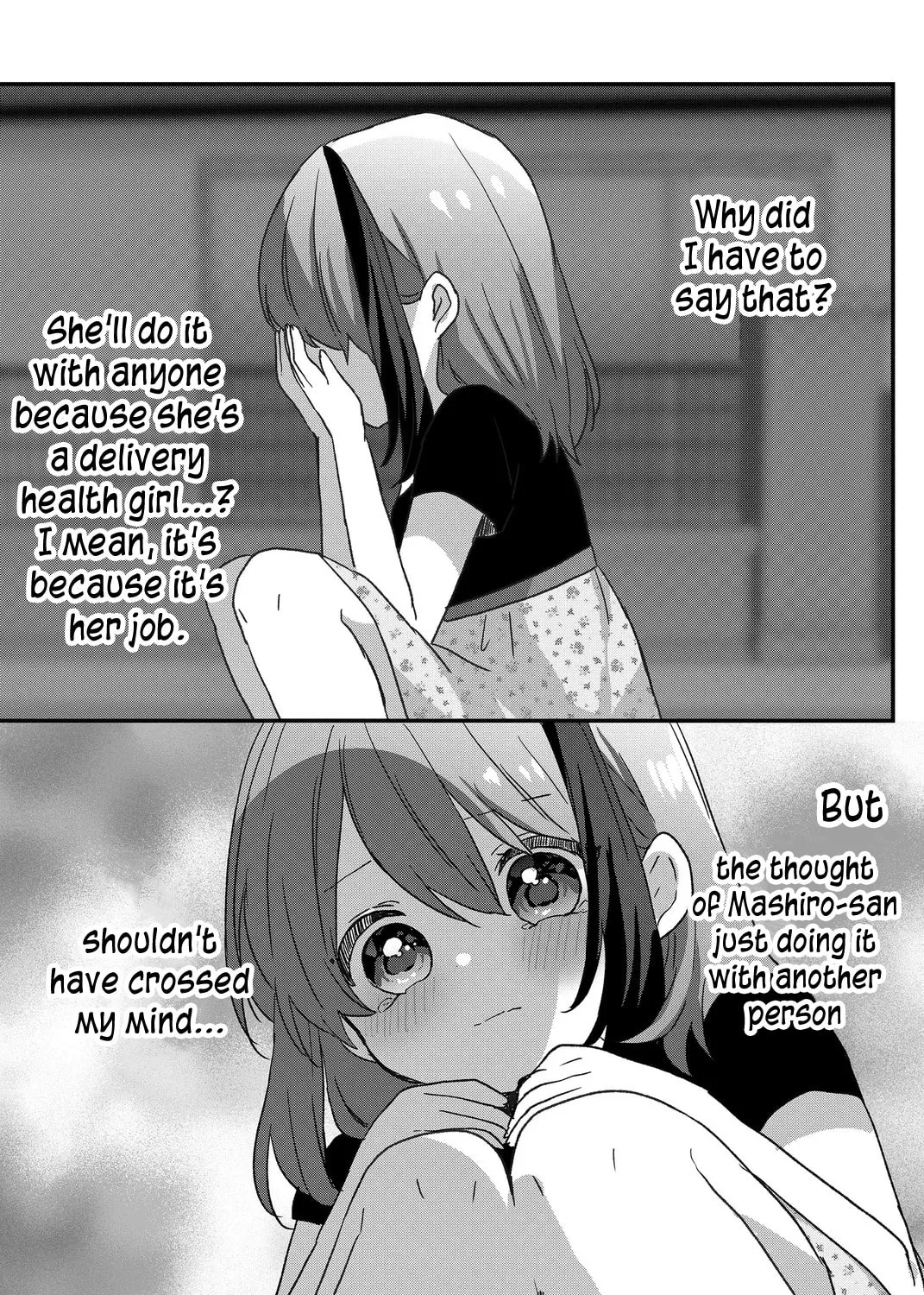 A Scummy Gap Student With a Hard Life Calls Upon a Lady of the Night Chapter 83 page 27 - 