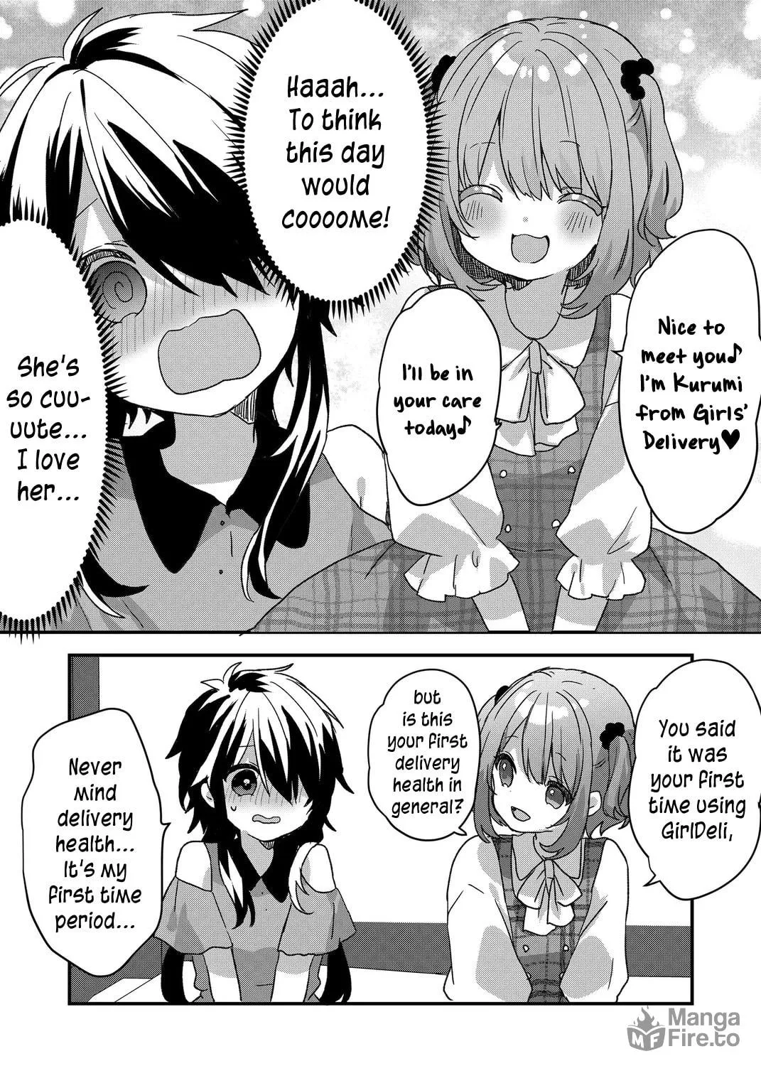 A Scummy Gap Student With a Hard Life Calls Upon a Lady of the Night Chapter 84 page 17 - 