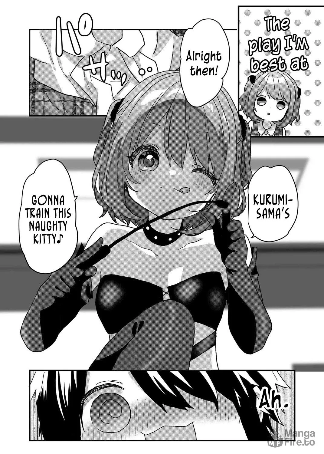 A Scummy Gap Student With a Hard Life Calls Upon a Lady of the Night Chapter 84 page 23 - 
