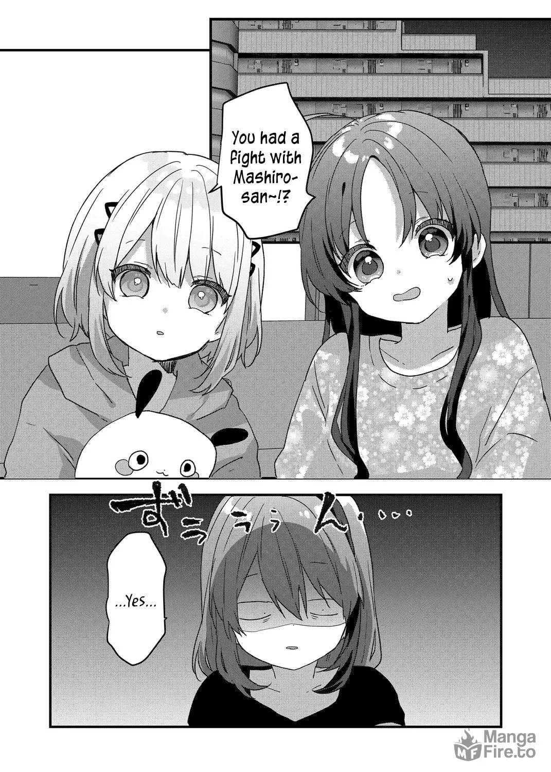 A Scummy Gap Student With a Hard Life Calls Upon a Lady of the Night Chapter 84 page 5 - 