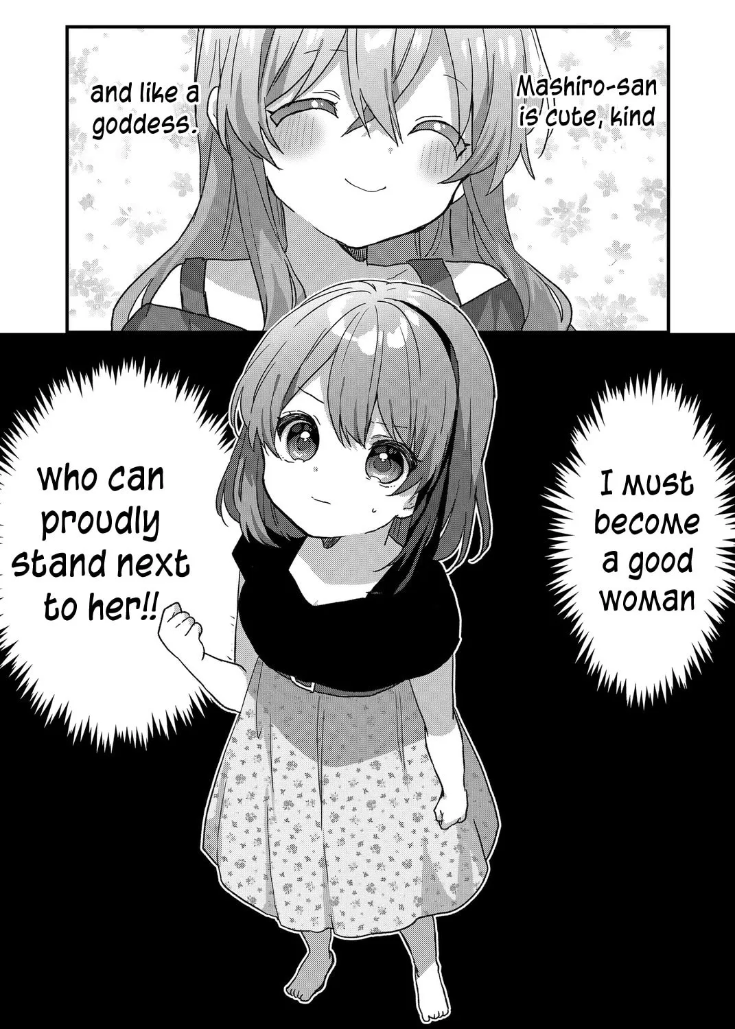 A Scummy Gap Student With a Hard Life Calls Upon a Lady of the Night Chapter 85 page 1 - 