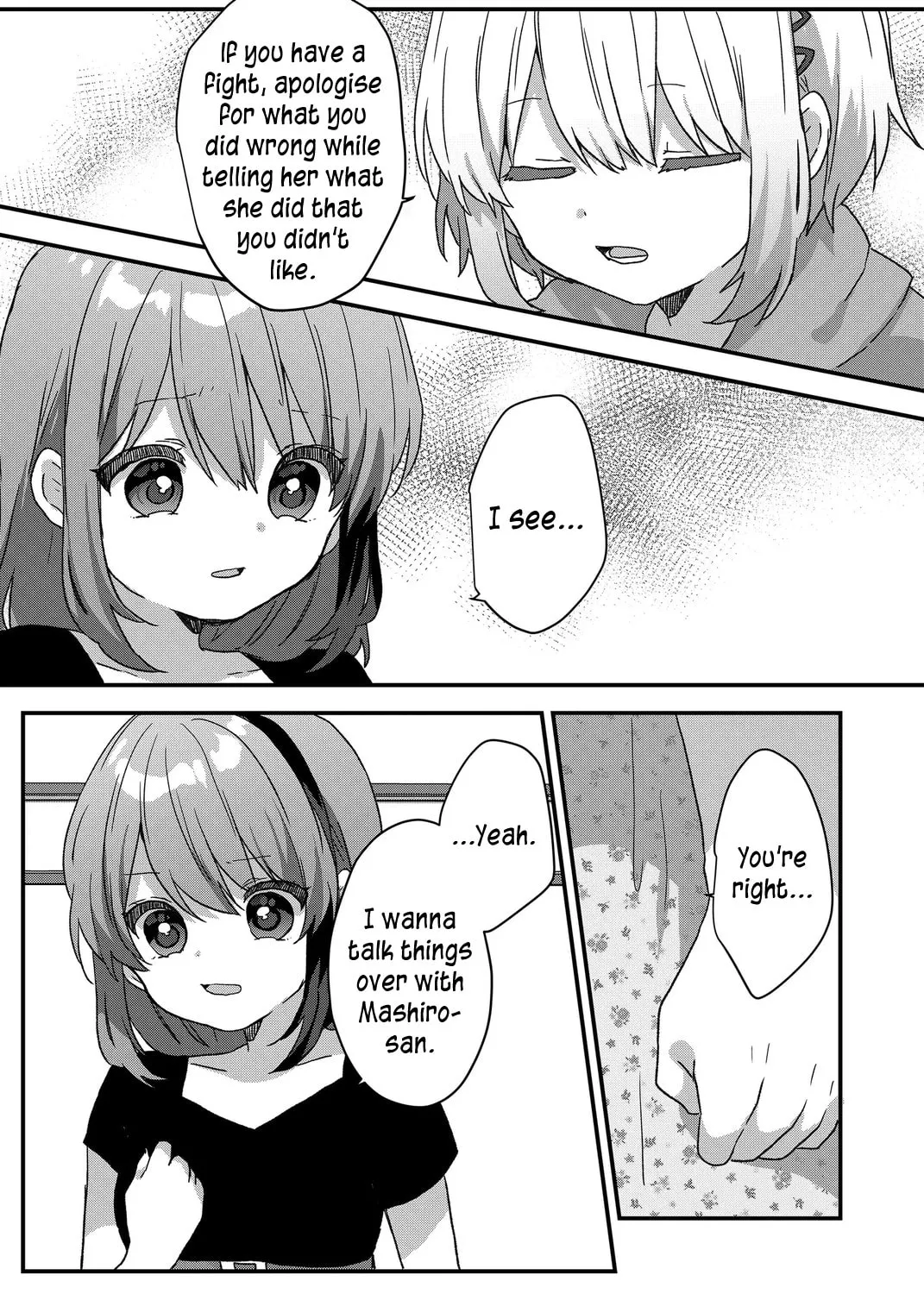 A Scummy Gap Student With a Hard Life Calls Upon a Lady of the Night Chapter 85 page 13 - 