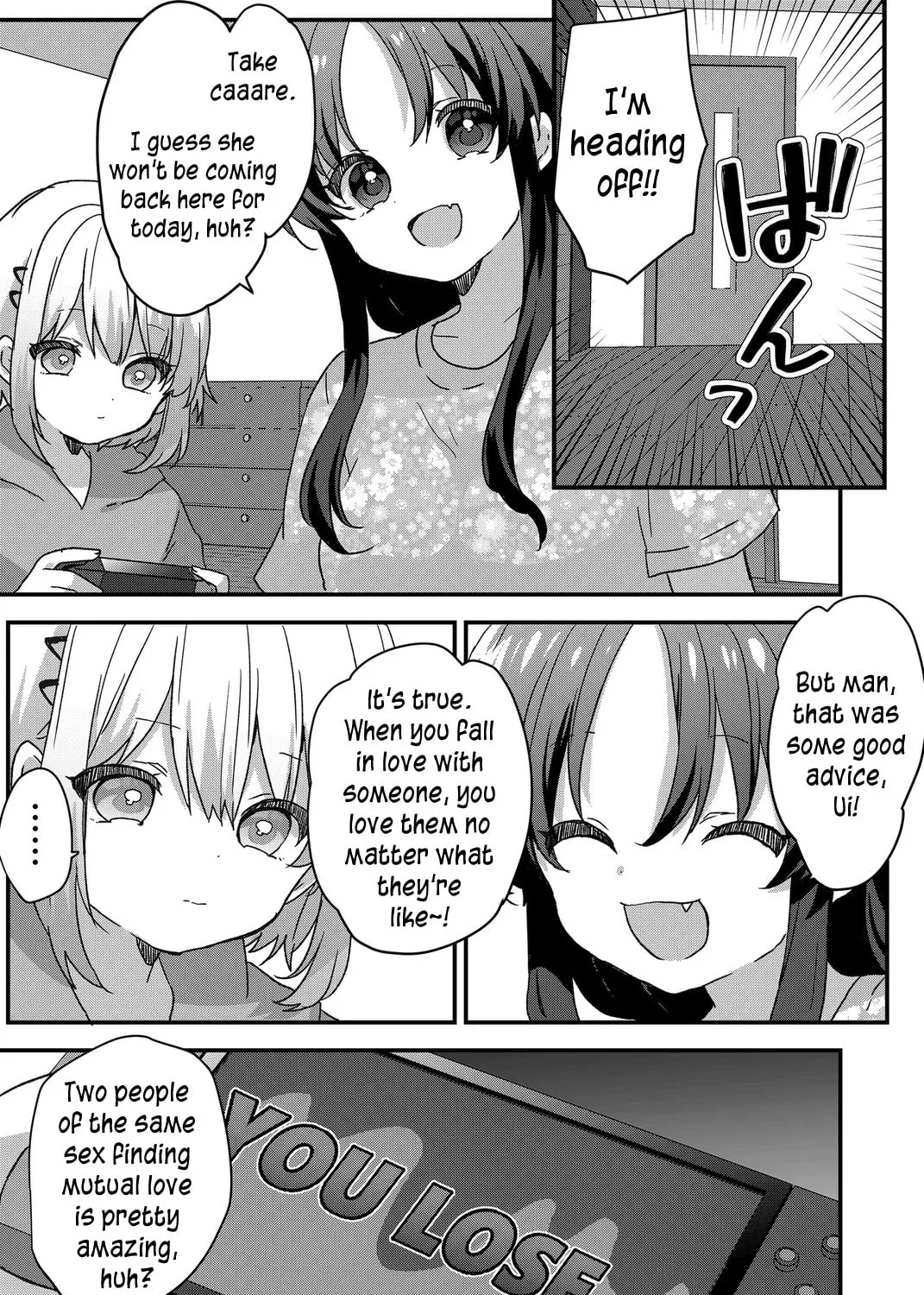 A Scummy Gap Student With a Hard Life Calls Upon a Lady of the Night Chapter 85 page 15 - 
