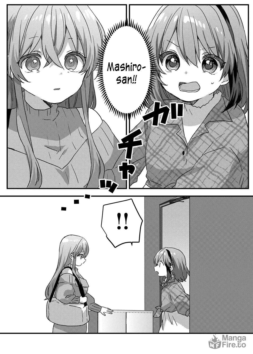 A Scummy Gap Student With a Hard Life Calls Upon a Lady of the Night Chapter 86 page 19 - 