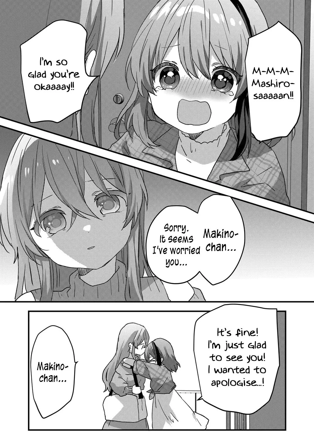 A Scummy Gap Student With a Hard Life Calls Upon a Lady of the Night Chapter 86 page 21 - 