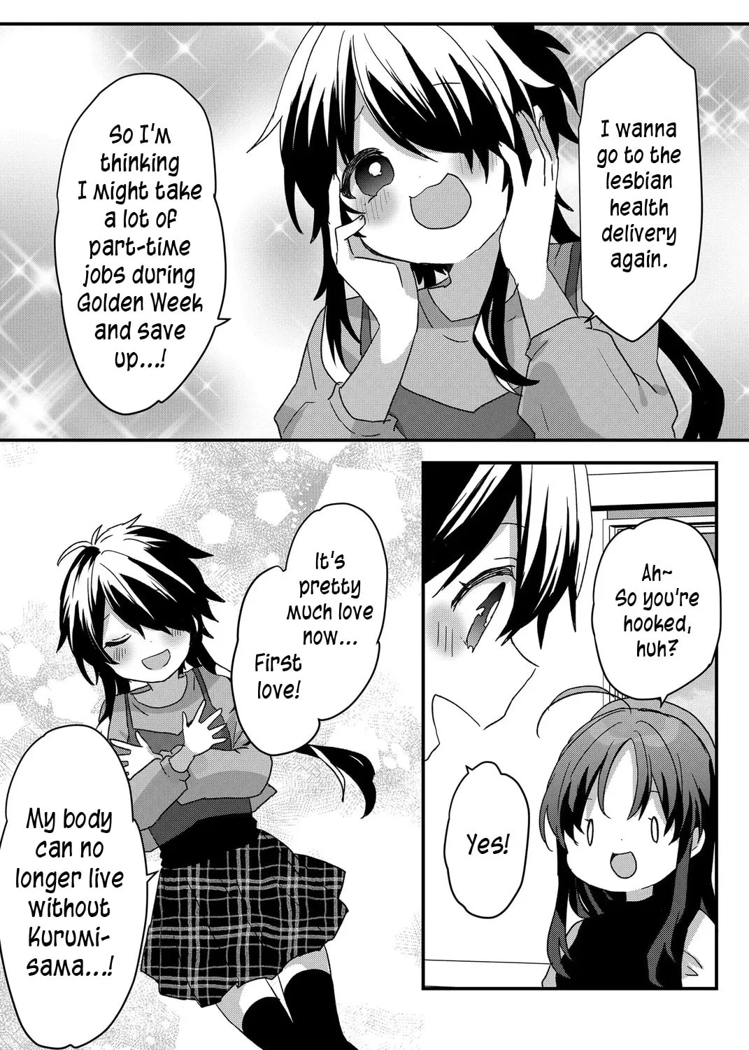 A Scummy Gap Student With a Hard Life Calls Upon a Lady of the Night Chapter 87 page 15 - 
