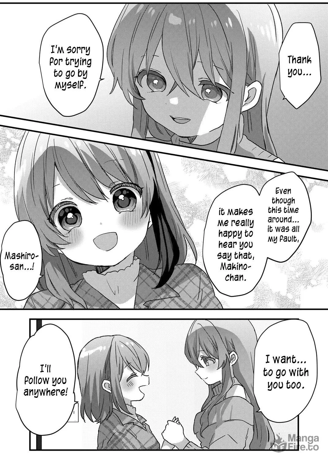 A Scummy Gap Student With a Hard Life Calls Upon a Lady of the Night Chapter 87 page 5 - 