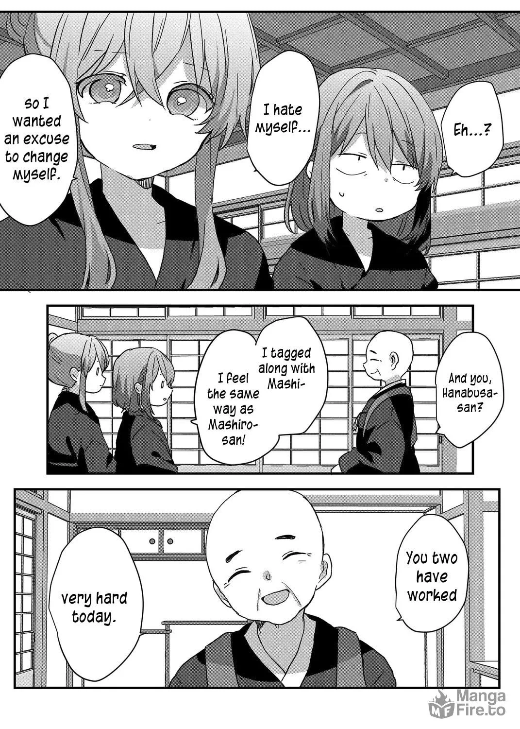 A Scummy Gap Student With a Hard Life Calls Upon a Lady of the Night Chapter 88 page 17 - 