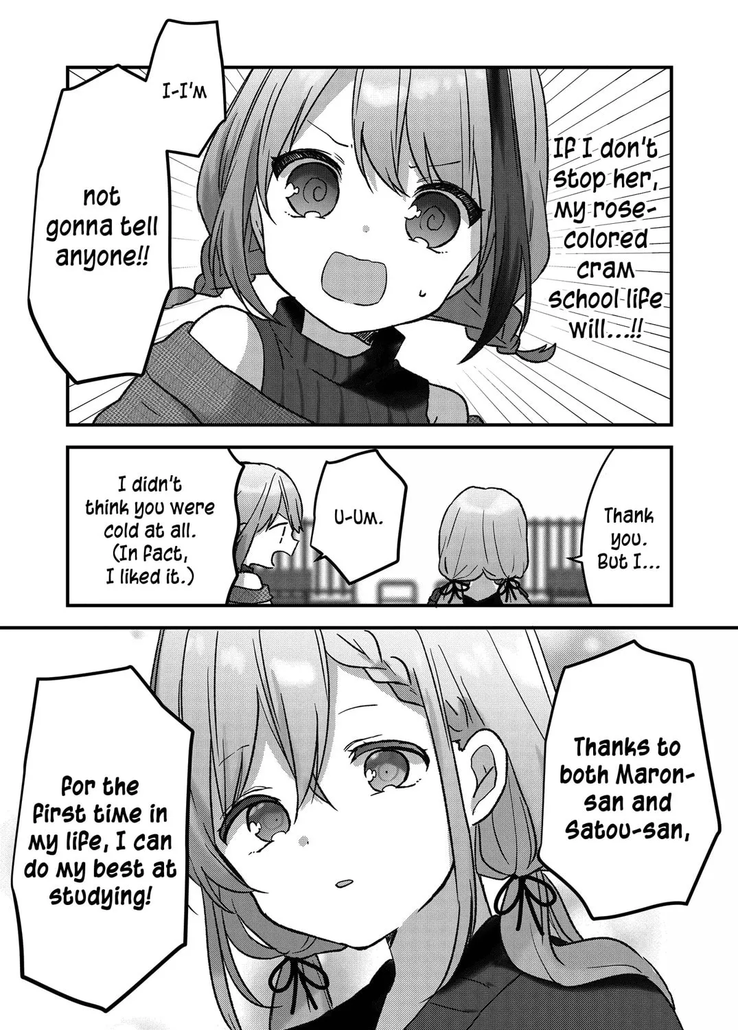 A Scummy Gap Student With a Hard Life Calls Upon a Lady of the Night Chapter 9 page 15 - 