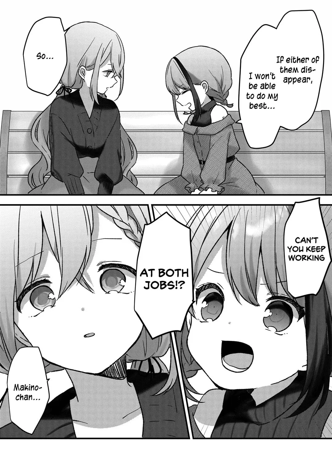 A Scummy Gap Student With a Hard Life Calls Upon a Lady of the Night Chapter 9 page 21 - 