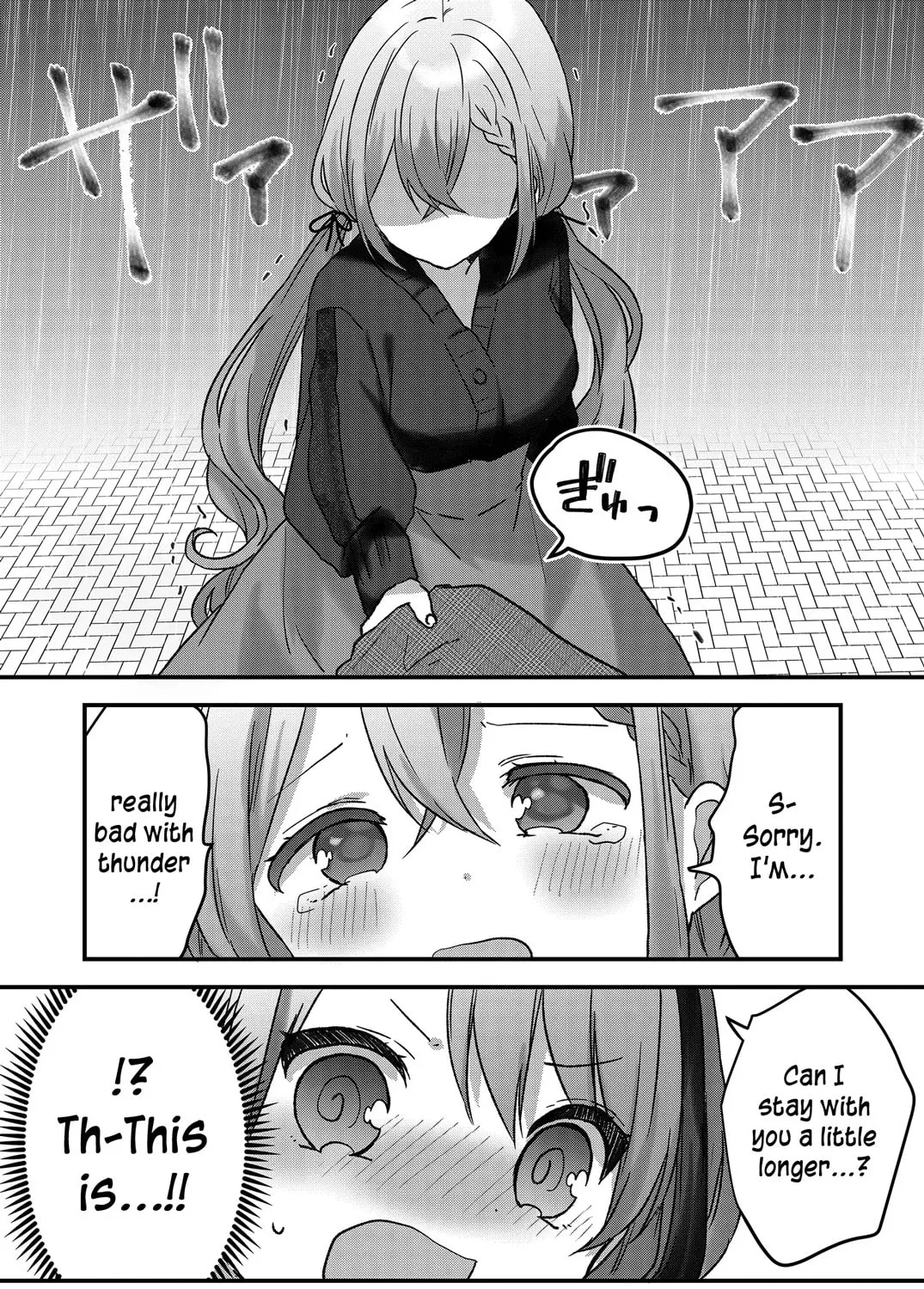A Scummy Gap Student With a Hard Life Calls Upon a Lady of the Night Chapter 9 page 33 - 
